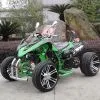 Kawasaki ATV250EEC thumbnail-1