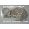 Indium Sheet thumbnail-2