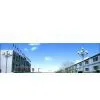Zhangqiu Paper Machinery Factory company overview - view 1 thumbnail