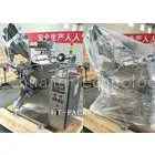 Sachet Full Automatic Powder Packing Machine With 3 / 4 Sides Seal thumbnail-1