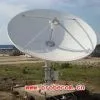Probecom 3.0M Rx Only Antennas thumbnail-1
