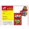Selling P342 Pala Pop Candy 5g thumbnail-1