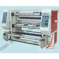 Computer Control Vertical Slitting and Rewinding Machine thumbnail-1