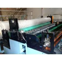 Automatic Paper Rewinding,Perforating, Embossing Machine thumbnail-1