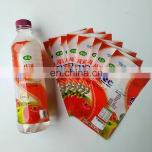 Label Sticker Pof Shrink Film for Water/juice Bottles thumbnail-3