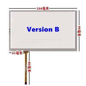 7 Inch 164mm*99mm Touchscsreen AT070TN94 90 92 HSD070IDW1 D00 E11 Touch Screen Panel Handwriting Digitizer Glass Sensor thumbnail-1