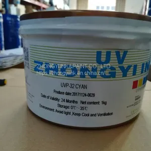 UV OFFSET INK, LED-UV OFFSET INK, RELATED UV VARNISH thumbnail-2