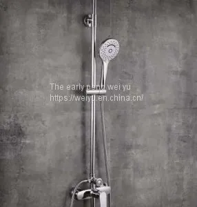 304shower thumbnail-1