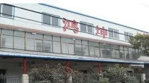 Ningbo Yinzhou Hongkun Metalwork Factory company overview - view 1 thumbnail
