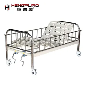 Elder Care Furniture Two-function Manual Full Size Side Rail Hospital Bed thumbnail-1