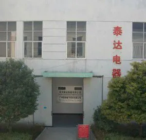 Yangzhou Temguard Electric Appliances Co., Ltd. company overview - view 1 thumbnail