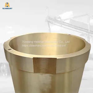 Customized Special Copper Bushing for Large Machinery thumbnail-4