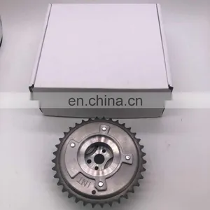 13050-0V011 Car Camshaft Timing Gear for Camry Lexus ES300 SIENNA thumbnail-1