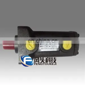 FENGTOU Vane Pump YB-D5/3 for Paper Cutting Machine thumbnail-2