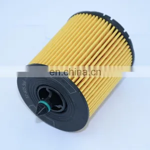 Low Cost Pf457g Engine Oil Filters Cross Reference for VECTRA thumbnail-2