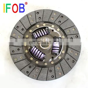 IFOB Clutch Disc 31250-35400 For Hilux RZN200 08/1988-11/2004 thumbnail-2