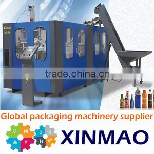 Small 5 Gallon pc Bottle Extrusion Blow Molding Machine /bottle Blow Machine thumbnail-1