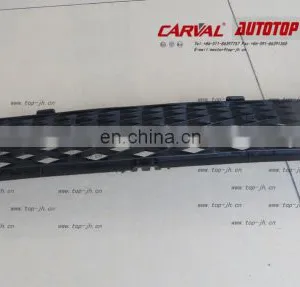 FRONT BUMPER GRILLE FOR MZD 603/GJ6A-50-1T1A thumbnail-4