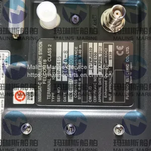 FURUNO S-BAND RADAR FAR-2837 Gear thumbnail-4