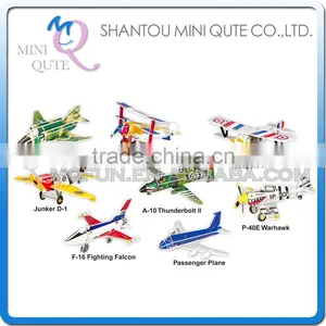 Mini Qute 8 In 1 Plane Warcraf Building Blocks 3d Paper Puzzle Diy Model Cardboard Jigsaw Puzzle Game Educational Toy NO.B368-21 thumbnail-1