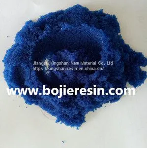 Nickel Extraction Resin thumbnail-2