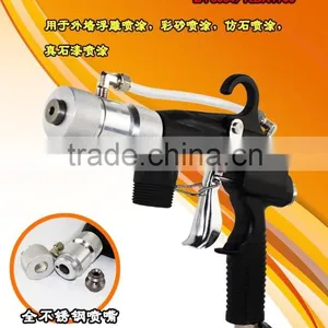 ZY8034/RDX1700 Spray Gun thumbnail-1