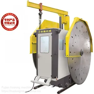 Hualong Machienry Granite Quarry Cutting Machine Disk Blade Machines for Ageing Stones Big Stone Cutting Machine Granite Blocks UAE Saudi Arabia Yemen Cambodia thumbnail-1