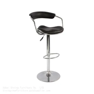 PU Leather Adjustable Height Bar Stool DB-U75AS thumbnail-1