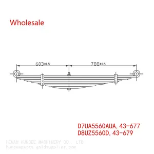 D7UA5560AUA, D8UZ5560D, 43-677, 43-679 Medium Duty Vehicle Rear Wheel Spring Arm Wholesale For Ford thumbnail-1