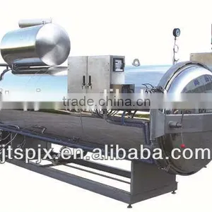 Sterilization Kettle Autoclave thumbnail-1