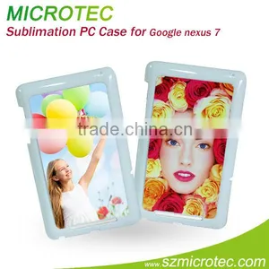 Sublimation Blank Case for Google Nexus 7 thumbnail-2