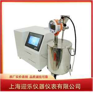 Indwelling Needle Slide Tester Syringe Needle Slide Tester thumbnail-2