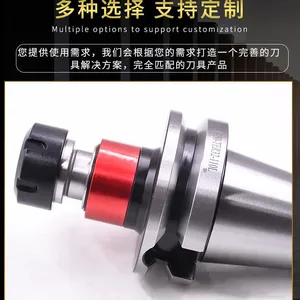 BT4050--TER Elastic Zooming Threaded Floating Tool Holder thumbnail-2