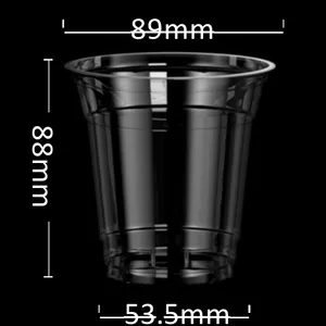 Food Grade Recycled RPET Cup Disposable Beverage Cup for Cafe and Catering thumbnail-2