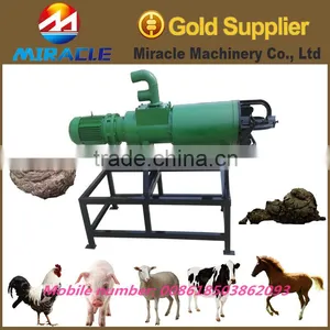 Poultry Farm Cow Dung Manure Slurry Dewater Machine, Cow Manure Solid and Liquid Separator Machine thumbnail-1