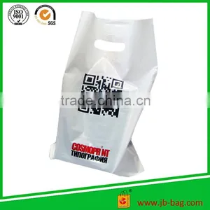 Patch Handle Clear Poly Bag Printing Client's Logo thumbnail-2