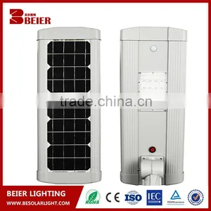 Prices of New High Quality Solar Led Street Light Integrated All in One Solar Street Light thumbnail-3
