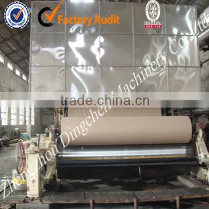 Craft Paper Production Line For Paper Machinery Factory thumbnail-1