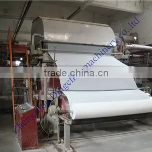 Pulp and Paper Industry thumbnail-6