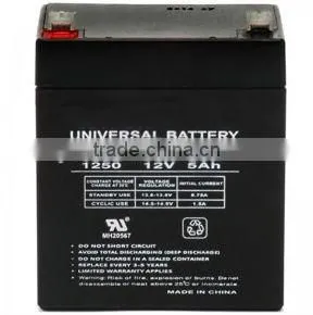 12V5ah Lead Acid Battery thumbnail-2