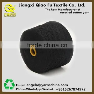 Free Sample High Quality Open End Cotton Yarn CVC or TC Yarn for Pet Toys thumbnail-1