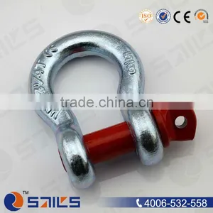 Electronic Adjustable Screw Pin Bow Shackle thumbnail-1
