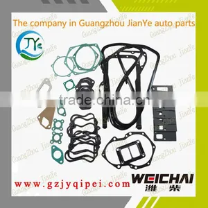 61560010701A Yuchai Engine Parts Small Engine Repair Kits for Bus Truck thumbnail-1