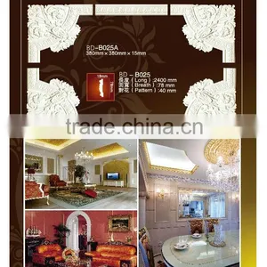 Modern Material, PU Frames thumbnail-1