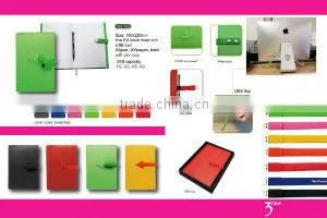 Journals / USB / PVC / thumbnail-1