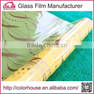 Pdlc Film Vivid Decorative Window Film Lowes thumbnail-1