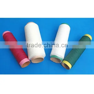 100% Recycled Polyester Yarn thumbnail-1