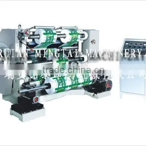 Automatic Paper Rewind Slitter Machine thumbnail-1