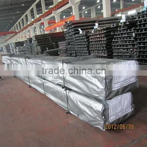 Lift Rail T70/B, China Bonly. thumbnail-1
