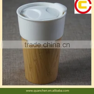 Ceramics Coffee Cup With Bamboo Sleeve thumbnail-3